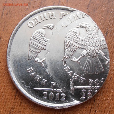 5 рублей 2009 СПМД, 1 рубль 2012 двойные удары, оценка - P1010843.JPG