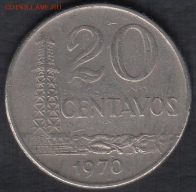 Бразилия 20 центаво 1970 до 06.05.2014 22-00 - Бразилия 20 центаво 1970 а