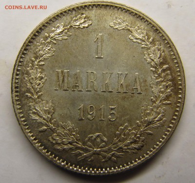 Немного симпатичных финнов на оценку для продажи (пополн.) - IMG_1142.JPG