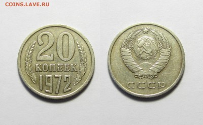 20 КОП 1972 г. до 06.05.14 в 22.00 - IMG_4805.JPG