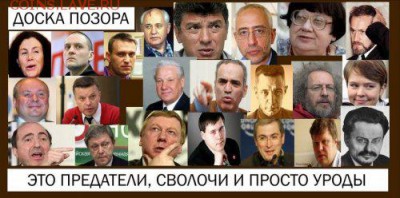 Ну а теперь про Украину - 007