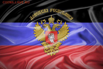 Ну а теперь про Украину - 010