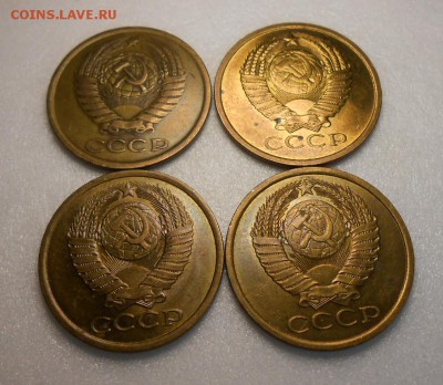 Пятаки СССР, поздний 77й, 80й, 82й, 83й годы , Качество! - DSCN4349_cr