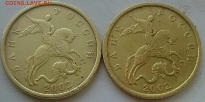 50к1999сп 6шт, ок 22:00 Мв 05.05.14. - бонус А