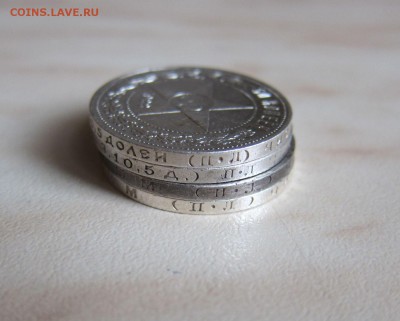 ПОЛТИННИКИ 1922, 24, 25, 26 гг. до 05.05. 22-00 мск - полт_4
