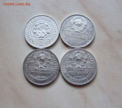 ПОЛТИННИКИ 1922, 24, 25, 26 гг. до 05.05. 22-00 мск - полт_3