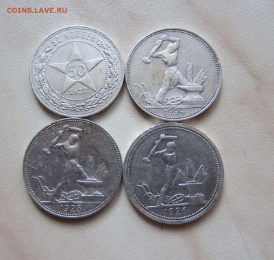 ПОЛТИННИКИ 1922, 24, 25, 26 гг. до 05.05. 22-00 мск - полт_2