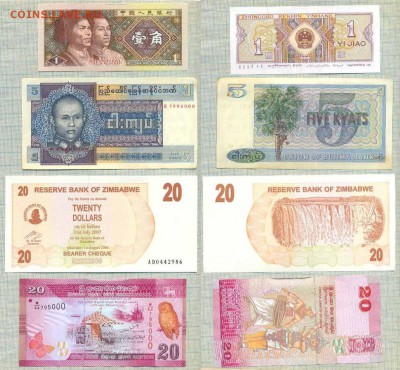 12 бон на оформление 2, до  10.05.2014г. 22.00 по Москве - оформление 2 3