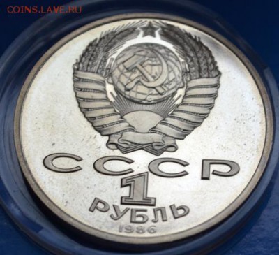 СССР новоделы, староделы, пруф, шпицберген... - DSC_0169.JPG
