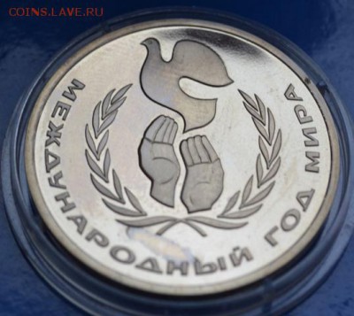 СССР новоделы, староделы, пруф, шпицберген... - DSC_0168.JPG