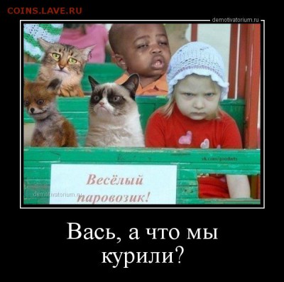 юмор - 1502132019186560