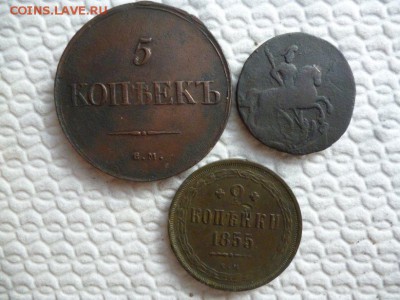 5 копеек 1835 год СРОЧНО - ___________________002.JPG