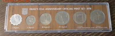 ИЗРАИЛЬ - годовой набор 1978 до 10.05, 22.00 - Израиль - набор 1978 1