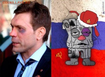 Ну а теперь про Украину - Kr0RUhFcAuY