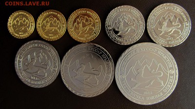 Жетоны Южная Осетия набор 8 шт до 07.05.14г. 22-00 МСК - Осетия 8_0
