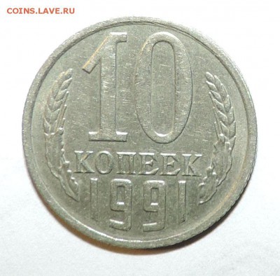 Б (Без Буквы) --------до 10.05 в 22:05 - 0 500