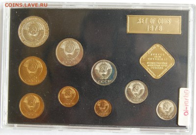 набор ГБ СССР 1978 г, до 10.05.14 22-00 - 3.JPG