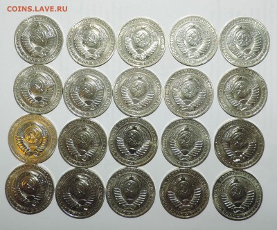 1рубль 1991 года "Л" -----20 шт мешковые до 10 мая в 22:05 - 0 517