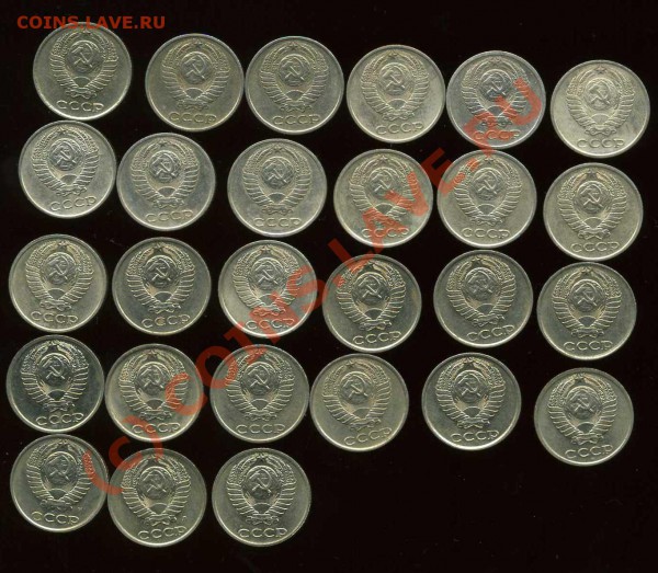 10 Копеек1961,62,69--1991и 1991 БЕЗ БУКВ до 15.03.10 - img812