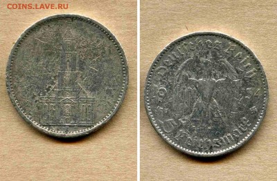 5 рейхсмарок "Кирха"  - 1934 с рубля! - до 8.05. - 22.00 мск - Кирха