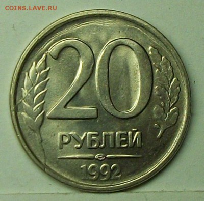 расколы и брак 8штук  7мая 22-00мск - 117_0482.JPG