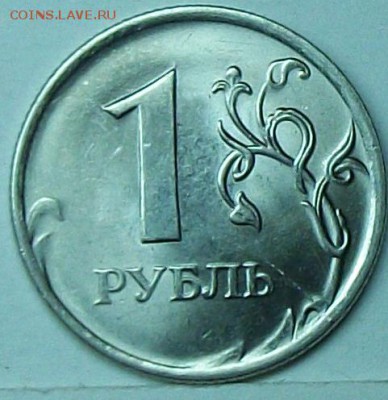 расколы и брак 8штук  7мая 22-00мск - 117_0481.JPG