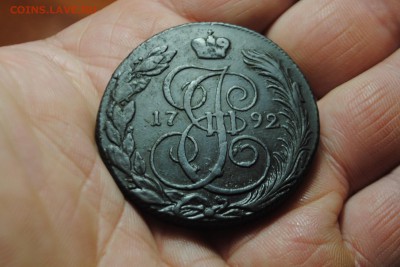 5 копеек 1792 КМ до 08.05.14 - _CSC0375[1].JPG