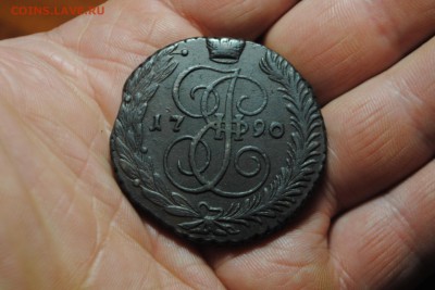 5 копеек 1790 АМ до 08.05.14 - _CSC0371[1].JPG