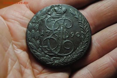 5 копеек 1790 ЕМ до 08.05.14 - _CSC0371[1].JPG