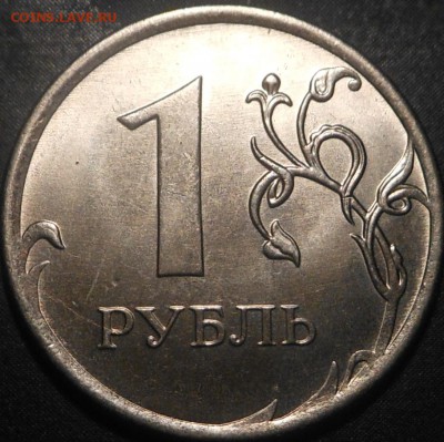 5р (2шт-ММД)-ШТ-5.1, 5.3 по А.С+1Р, 2Р-2014г(ММД) 5р-2014г! - DSCN6536