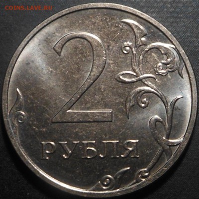 5р (2шт-ММД)-ШТ-5.1, 5.3 по А.С+1Р, 2Р-2014г(ММД) 5р-2014г! - DSCN6550