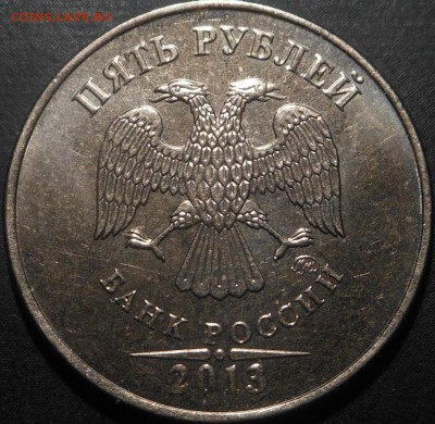 5р (2шт-ММД)-ШТ-5.1, 5.3 по А.С+1Р, 2Р-2014г(ММД) 5р-2014г! - DSCN6546