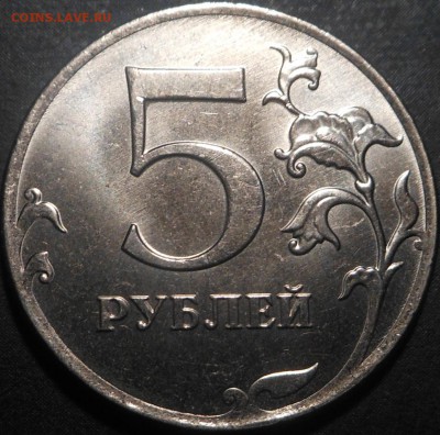 5р (2шт-ММД)-ШТ-5.1, 5.3 по А.С+1Р, 2Р-2014г(ММД) 5р-2014г! - DSCN6537