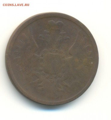 подборка меди(3). денежка,1,3 копейки. 1856-1858. 8.05 22.00 - 18