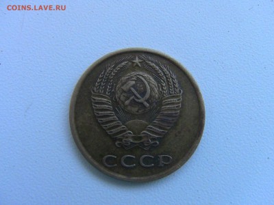 Подскажите 3 коп 1972 - IMG_0238.JPG