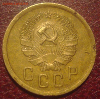 2к 1935г. нов.тип. до 08.05.2014г - DSC08498.JPG
