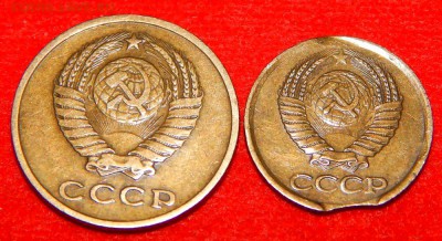 2 коп 1963 (раскол) и 1 коп 1985 (выкус) до 07.05.14 - DSCN7460