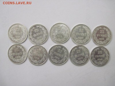 25 пенни Россия для Финляндии 10 шт. до 11.05.14 - Изображение23 077