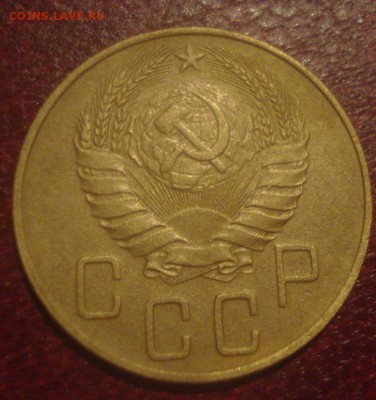 5к 1937г. приятная. до 08.05.2014г - DSC08504.JPG