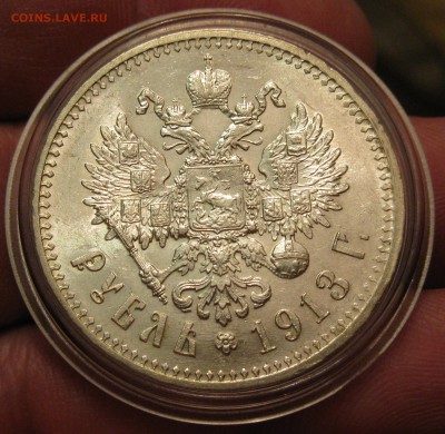 полтина 1877 мs-63 NGC, предпродажная оценка - 1913р