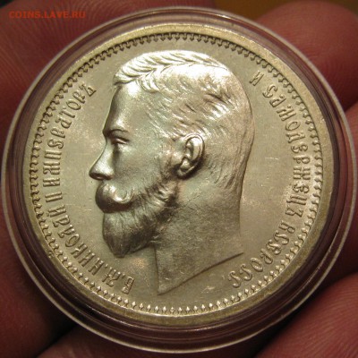 полтина 1877 мs-63 NGC, предпродажная оценка - 1913