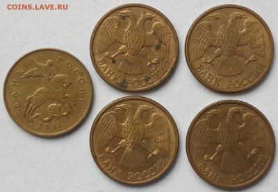 РАЗДВОЕНИЕ НА МОНЕТАХ ДО 6 МАЯ 2014 - CM140505-10105404
