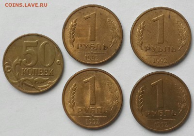 РАЗДВОЕНИЕ НА МОНЕТАХ ДО 6 МАЯ 2014 - CM140505-10101803