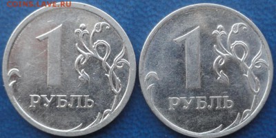 1 руб. 2009г. СПМД шт.Н-3.23Д + бонусы, до 08.05.14г. - DSC02052.JPG