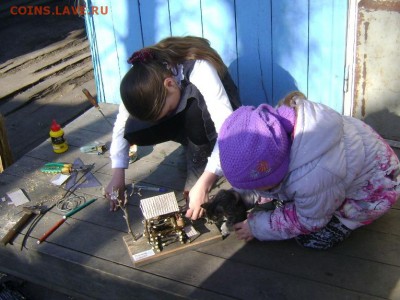 Коллекция самодельных орденов - DSC08293.JPG