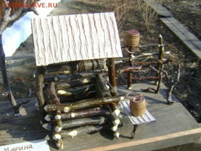 Коллекция самодельных орденов - DSC08285.JPG