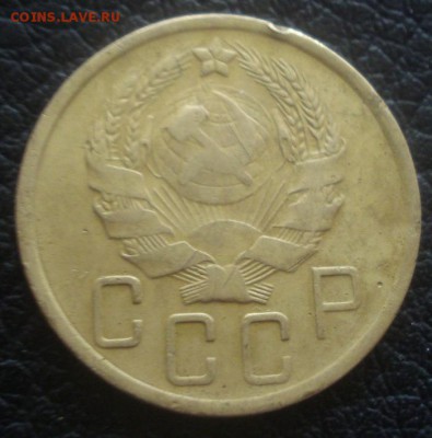 5к 1936г. до 08.05.2014г - DSC08205.JPG