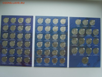 1р.3р.5р. 64 ЮБ. мон.в альбоме1965-91гг. до 07.05.14.до23.00 - S8305971.JPG