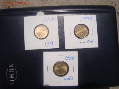 50 копеек UNC одборка - DSC03021.JPG