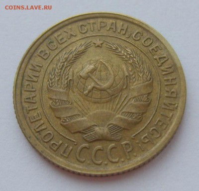 2 коп 1935 (старый) шт В, 1 коп 1935 (старый) шт Г. Оценка - S8300707_exposure.JPG